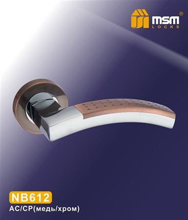 Ручки раздельные MSM NB612 AС/CP (Медь/Хром) на круглом основании