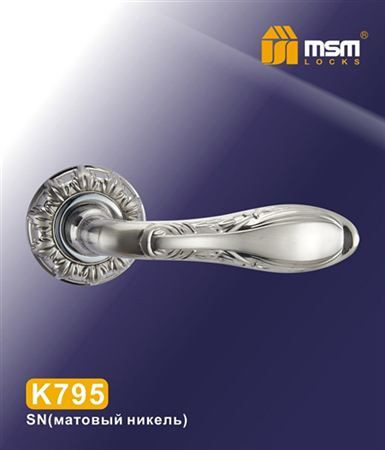 Ручки раздельные MSM K795 SN  (Матовый никель) на круглом основании