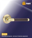 Ручки раздельные MSM R420 PB/DW (Полированная латунь/Темное дерево) на круглом основании