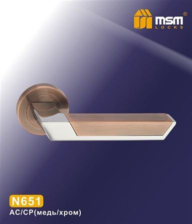 Ручки раздельные MSM N651 AС/CP (Медь/Хром) на круглом основании